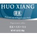Huo Xiang - 广藿香